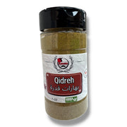 Qidreh Spice – Aromatic Middle Eastern Blend
