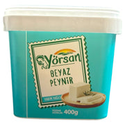 Yorsan Hulf White Cheese 400g - Creamy Flavor, Perfect for Dishes and Snacking
