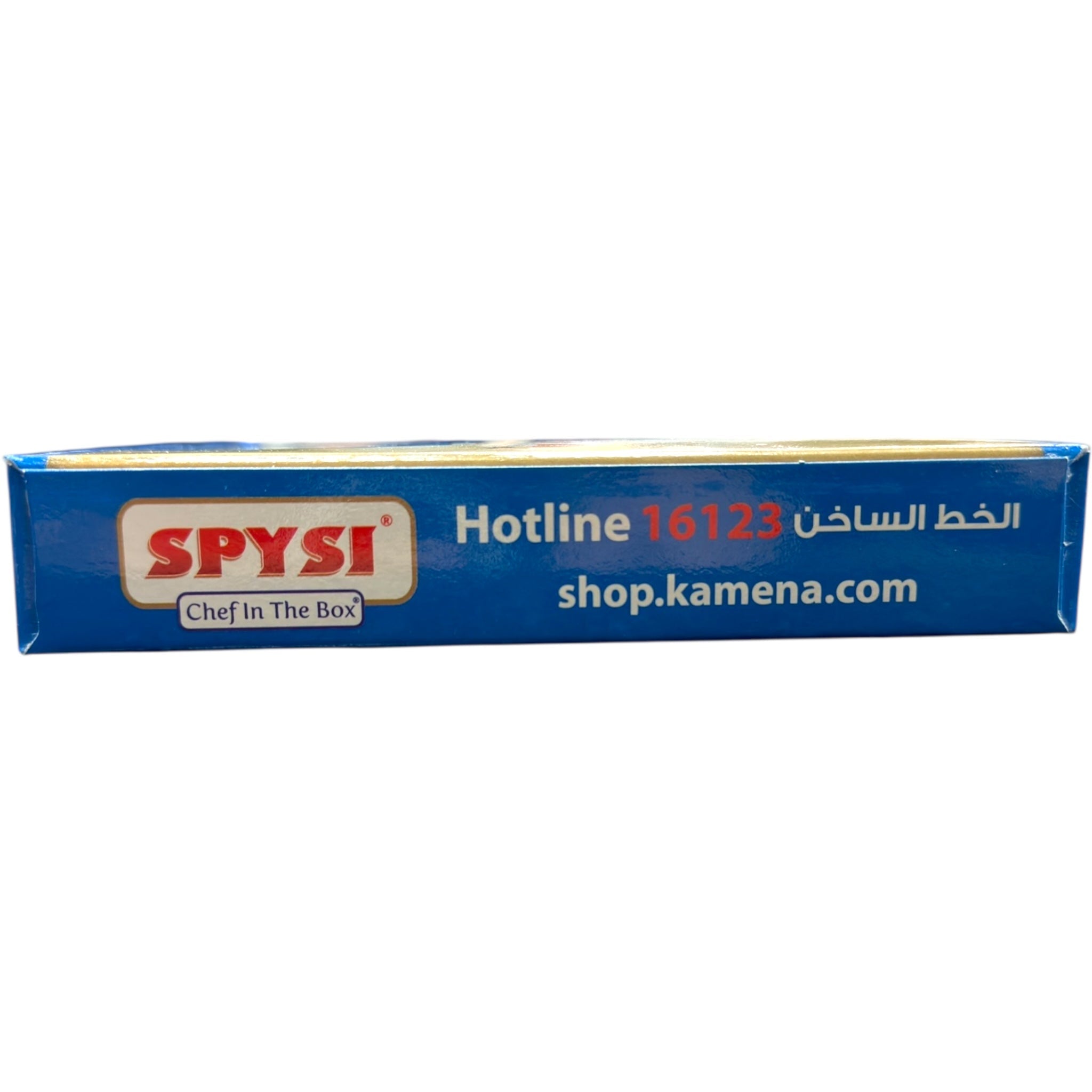 SPYSI Fried Chicken Mix – 90g