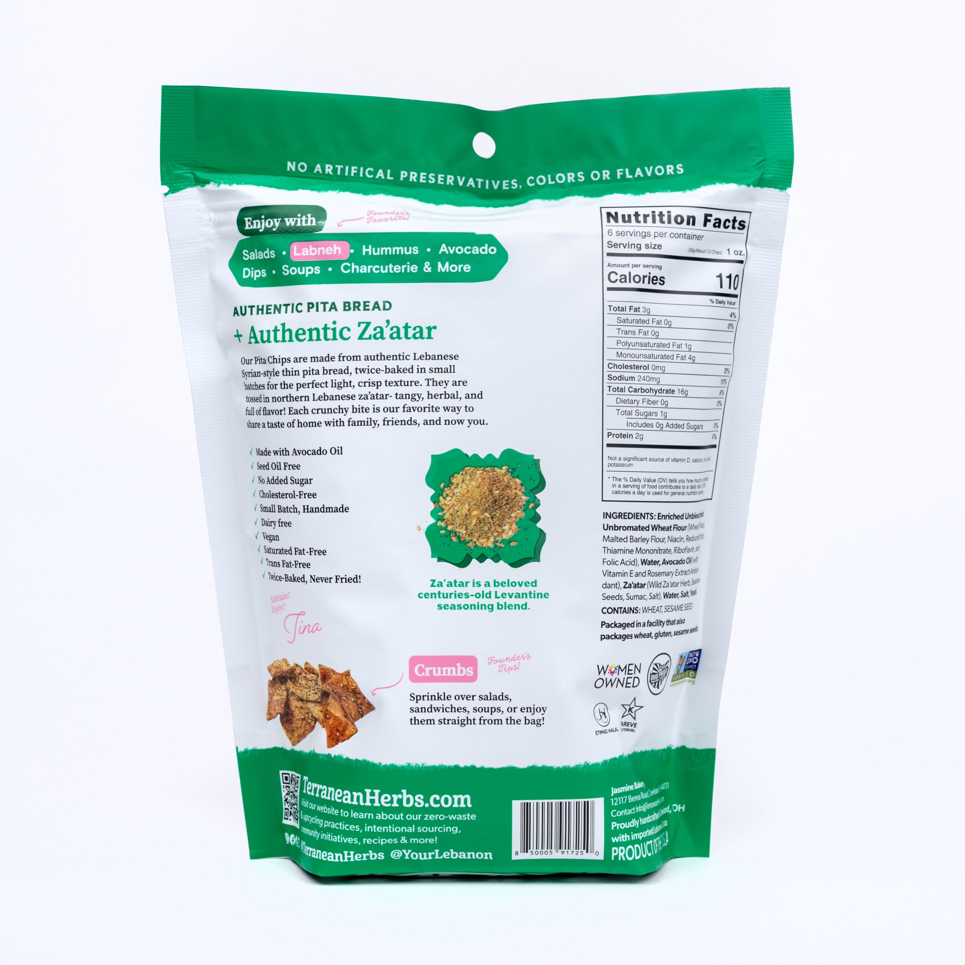 Za'atar Pita Chips (6.5oz.) Please select spicy or original za'atar.