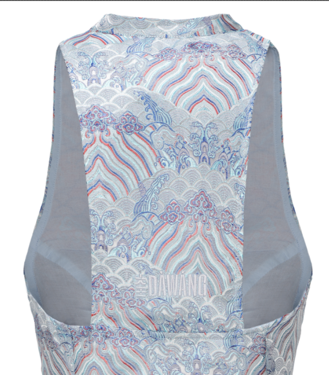 Hua Sleeveless Brocade Mini Dress Cloud Moire