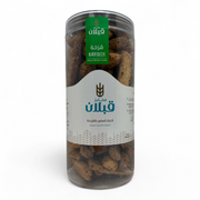 Qabalan Fingers Sticks Baraka Seed 450 G – Nutrient-Rich Snack