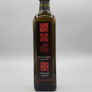 Al'ard Palestinian Extra Virgin Olive Oil 750ml