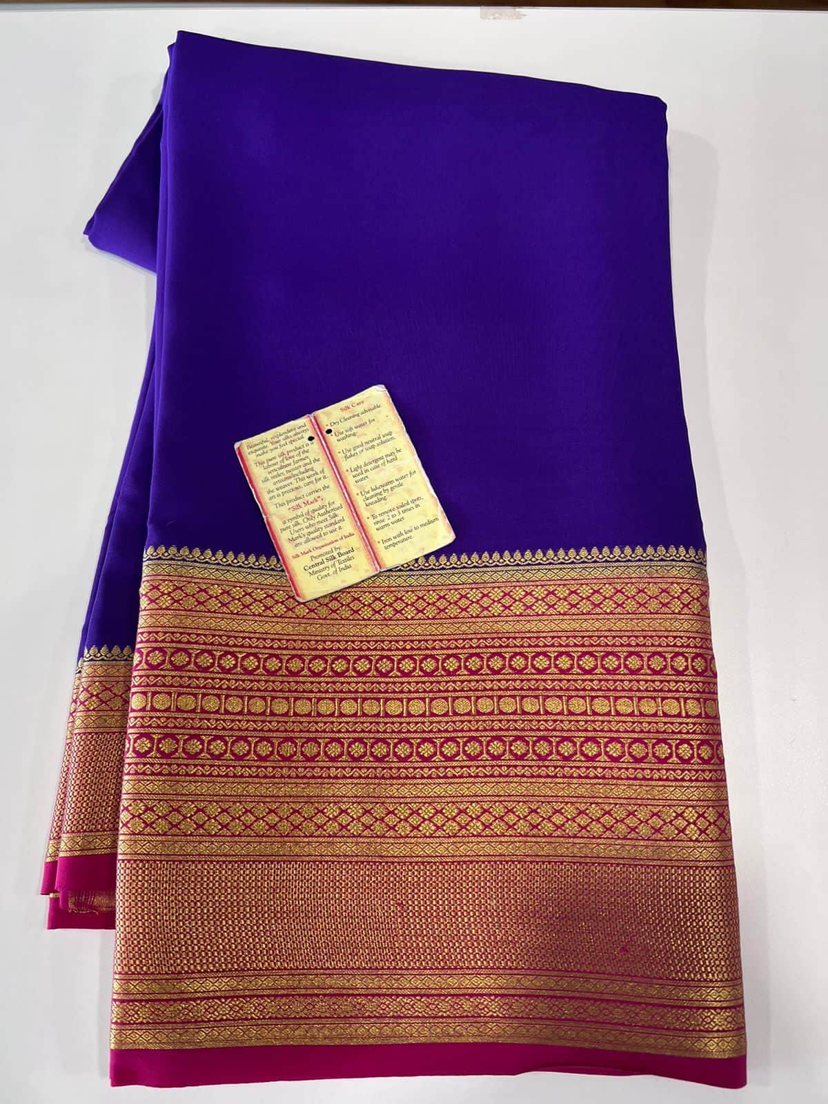 Beautiful Pure Mysoore Silk Indian Wedding Saree