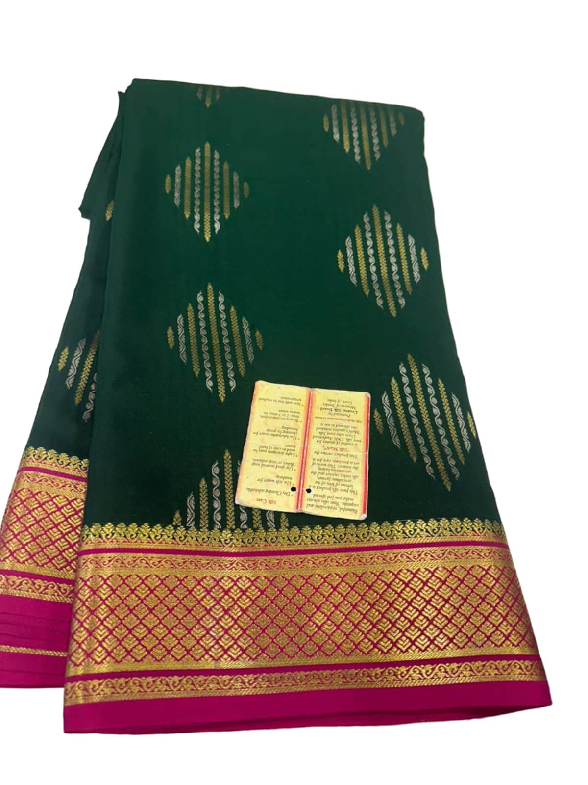 Beautiful Pure Mysoore Silk Indian Wedding Saree