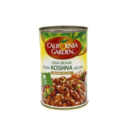 California Garden Fava Beans Saudi Recipe – 450gm
