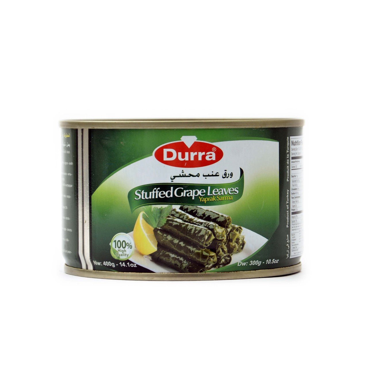 Durra Stuffed Grape Leaves With Rice