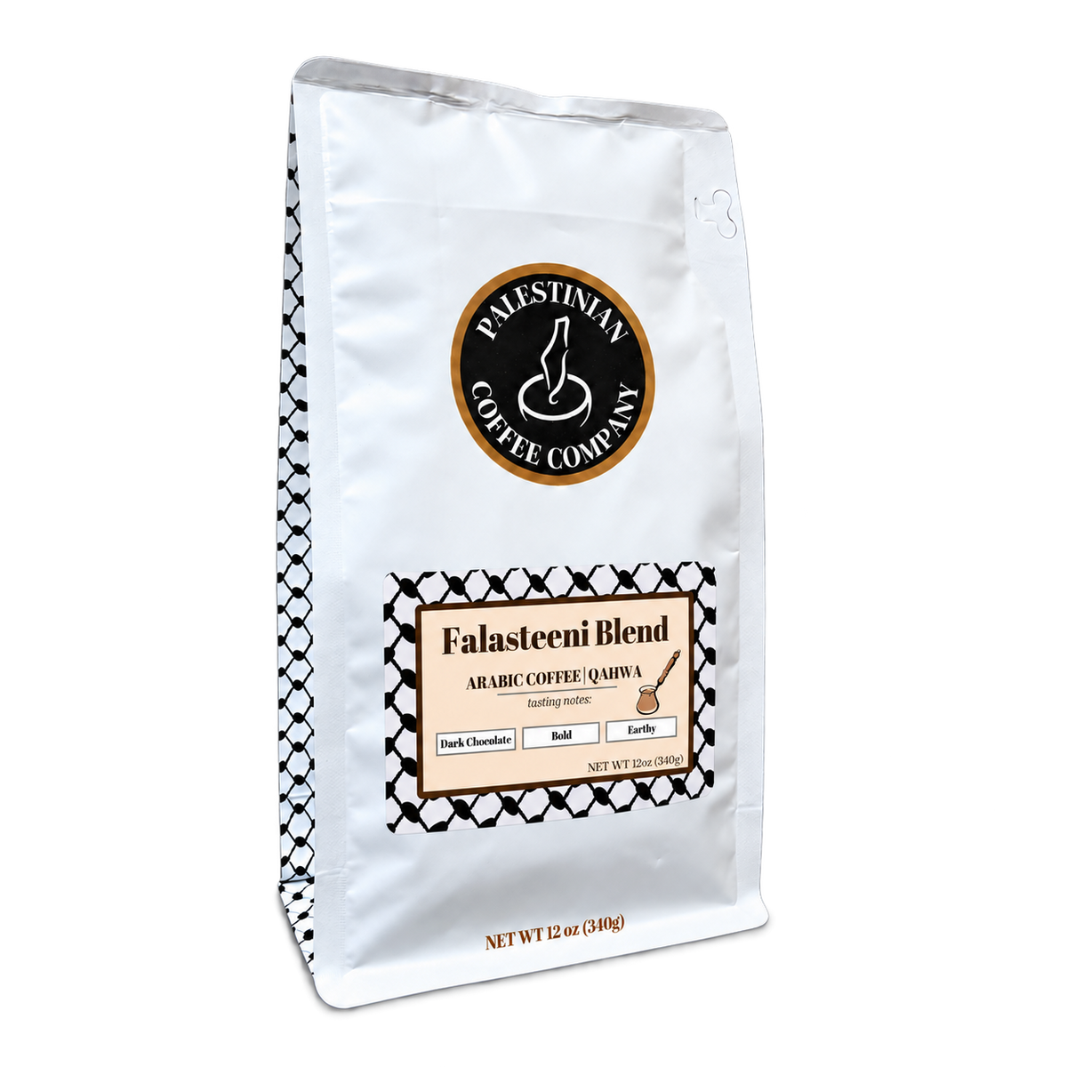 Falasteeni Blend-Arabic Coffee