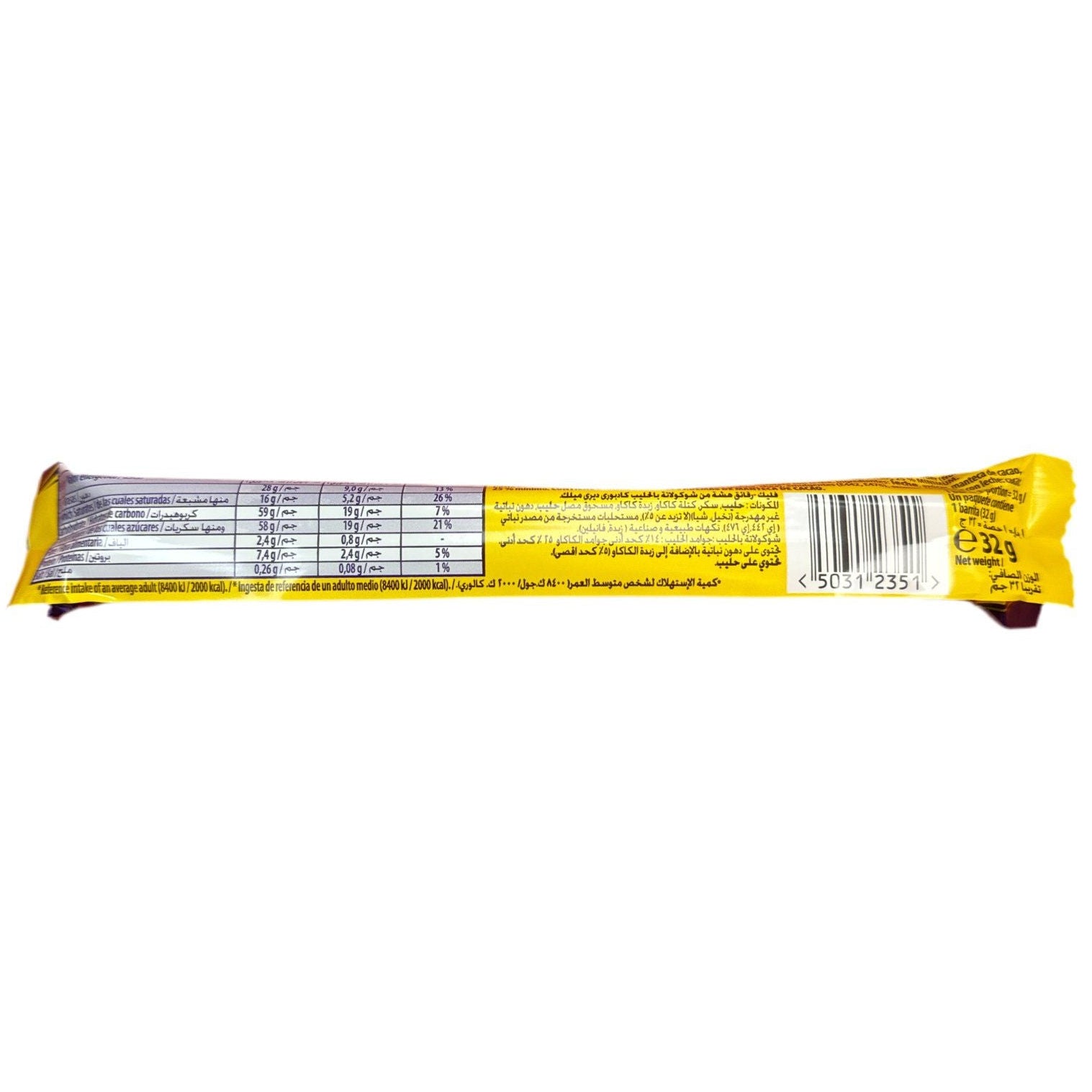 Cadbury Flake Chocolate Bar