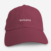 gochujang Hat (Adult)