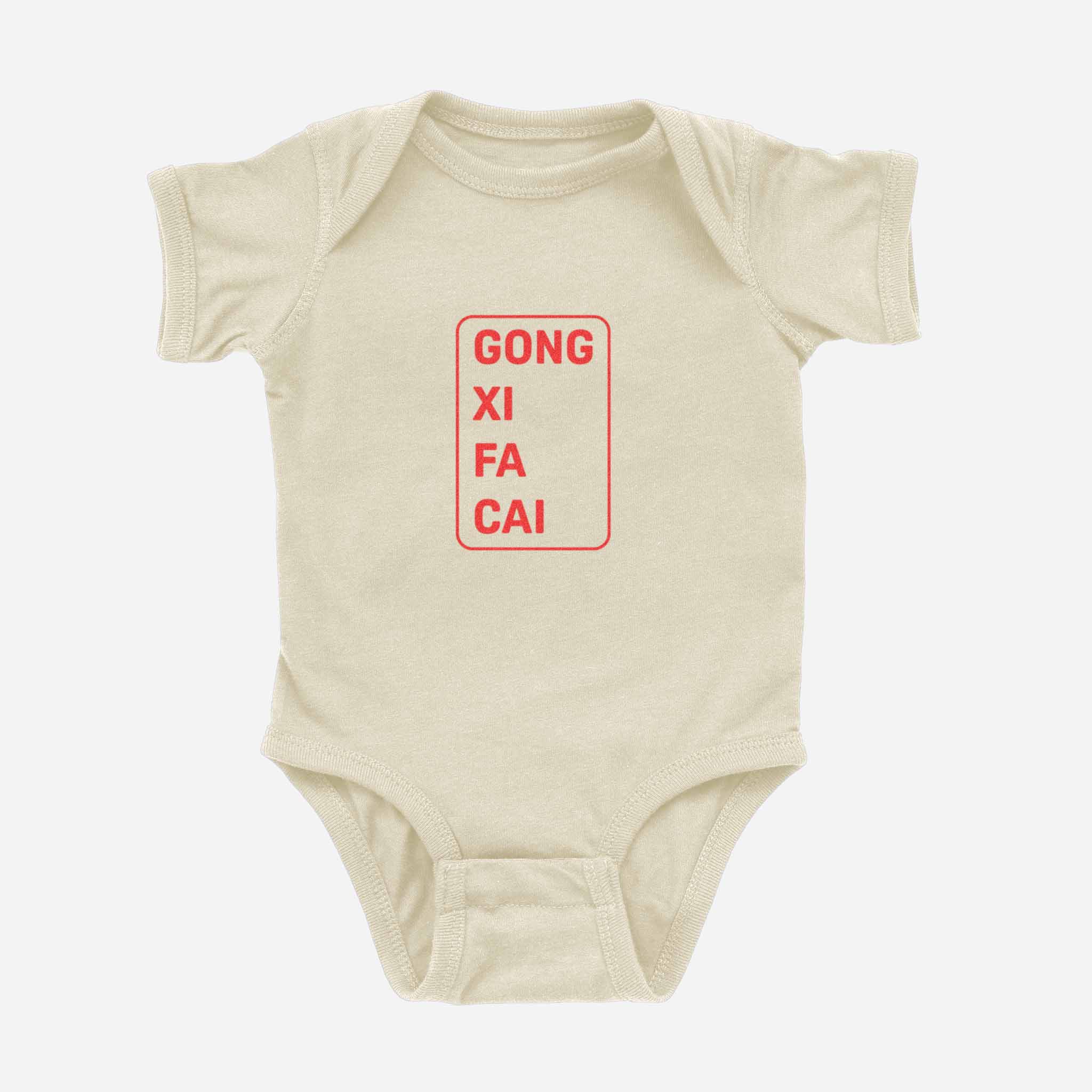 gong xi fa cai Onesie