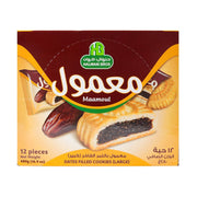 HB Halwani Bros Medium Maamoul Cookies – 16 Count Date Filled