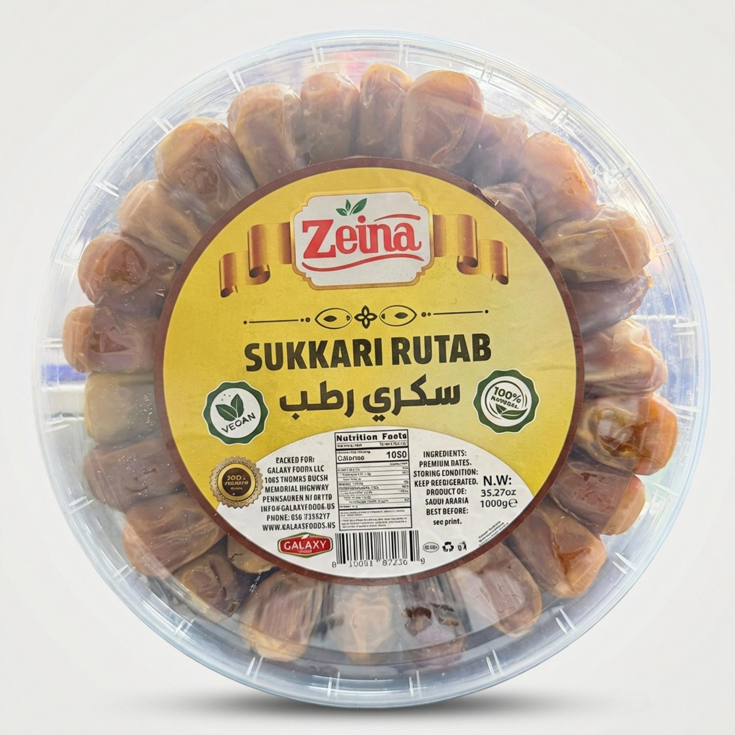 Zeina Sukkari Rutab Dates - 1000g | Premium Sweet, Moist, and Nutritious Delicacy