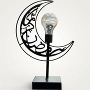 Ramadan crescent decoration black￼￼