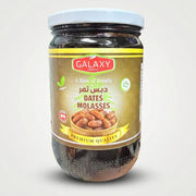 Galaxy Dates Molasses (800g)