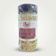 Albasha Fennel Seed (7 OUNCES)