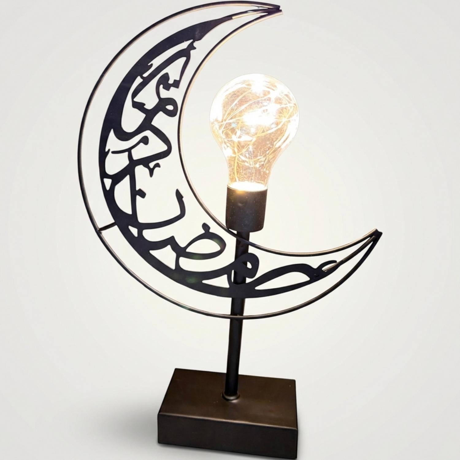 Ramadan crescent decoration black￼￼