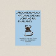 JAROON KHUN LAO NATURAL 10 DAYS (4OZ)