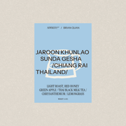 JAROON SUNDA GESHA