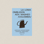 LA LOMA OMBLIGON