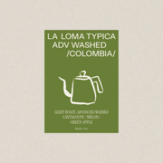 LA LOMA TYPICA WASHED