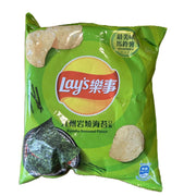 Lay’s Kyushu Seaweed Flavor – Savory Japanese-Inspired Potato Chips 65g Bag (Taiwan)