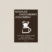 NOGALES CHOCOBERRY