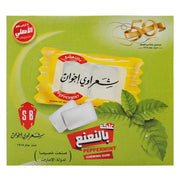 Shaarawi Bros Peppermint Flavour Chewing Gum 2.9 Gr