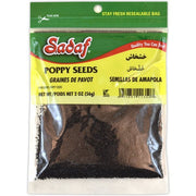 Poppy Seeds – 2 Oz