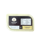 Shaikh Al Kar Halva Plain Traditional Sweet